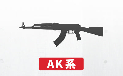 その他 AK AIRSOFT97 エアガン総合プロショップ:【神戸店】新登場！AKマガジンを