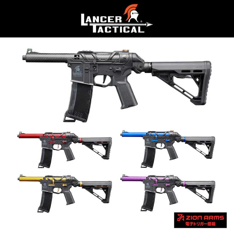 LANCER TACTICAL AirTac Customs Gen 3 – AIRSOFT97 WEB