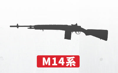 コレクション – AIRSOFT97 WEB