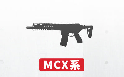 エアーガン等 AIRSOFT97 WEB｜エアガン購入・カスタム・修理の専門店｜C.A.T.