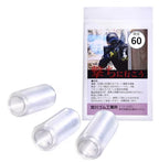 宮川ゴム 電動ガン用HOPパッキン 3種セット 60度