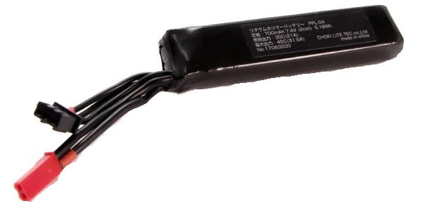 LayLax LiPo 7.4V 700mAh 30C 電動ハンドガン用 5.18Wh BEC