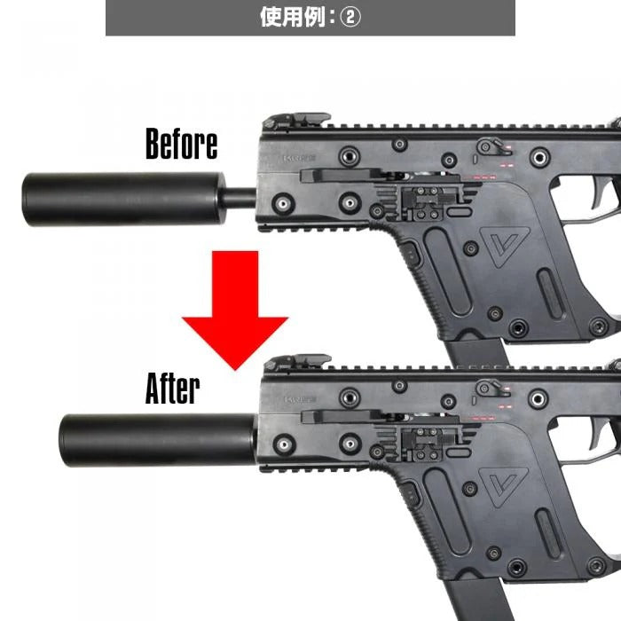 LayLax KRYTAC KRISS VECTOR ショートアウターバレル