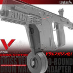 LayLax KRYTAC KRISS VECTOR用 400連ドラムマガジンアダプター