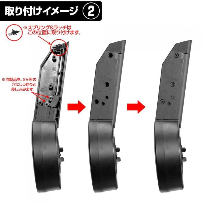 LayLax KRYTAC KRISS VECTOR用 400連ドラムマガジンアダプター