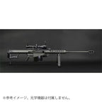 SVOBODA/SOCOMGEAR  BARRETT M107 CO2GBBR (BARRETT Licensed) DE