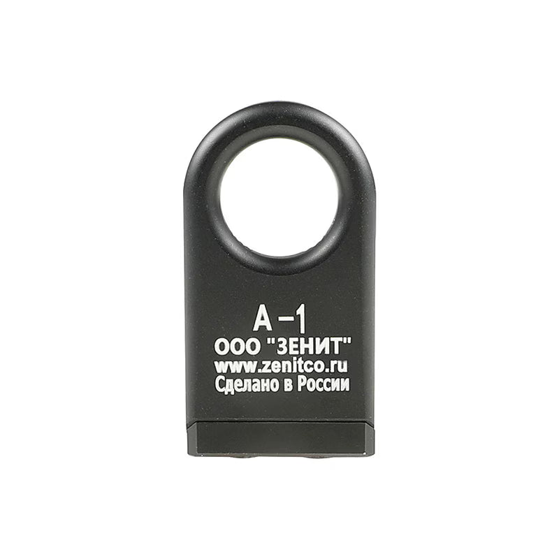 5KU Zenit A-1タイプ スリングマウント BK