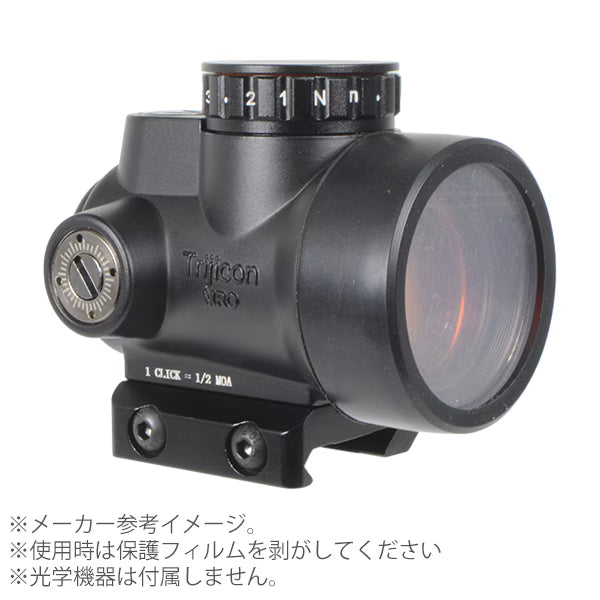 SOTAC レンズプロテクター 38mm径 MRO用