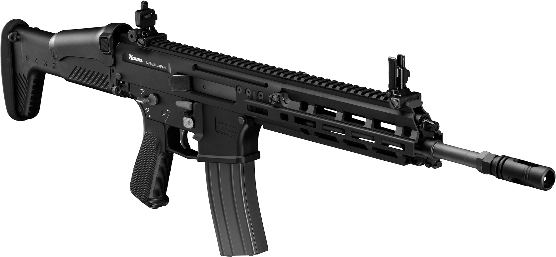 東京マルイ HOWA 20式 5.56mm 小銃 GBBR