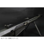 SVOBODA/SOCOMGEAR  BARRETT M107 CO2GBBR (BARRETT Licensed) DE