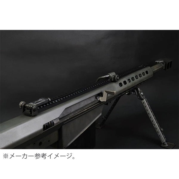 SVOBODA/SOCOMGEAR  BARRETT M107 CO2GBBR (BARRETT Licensed) DE