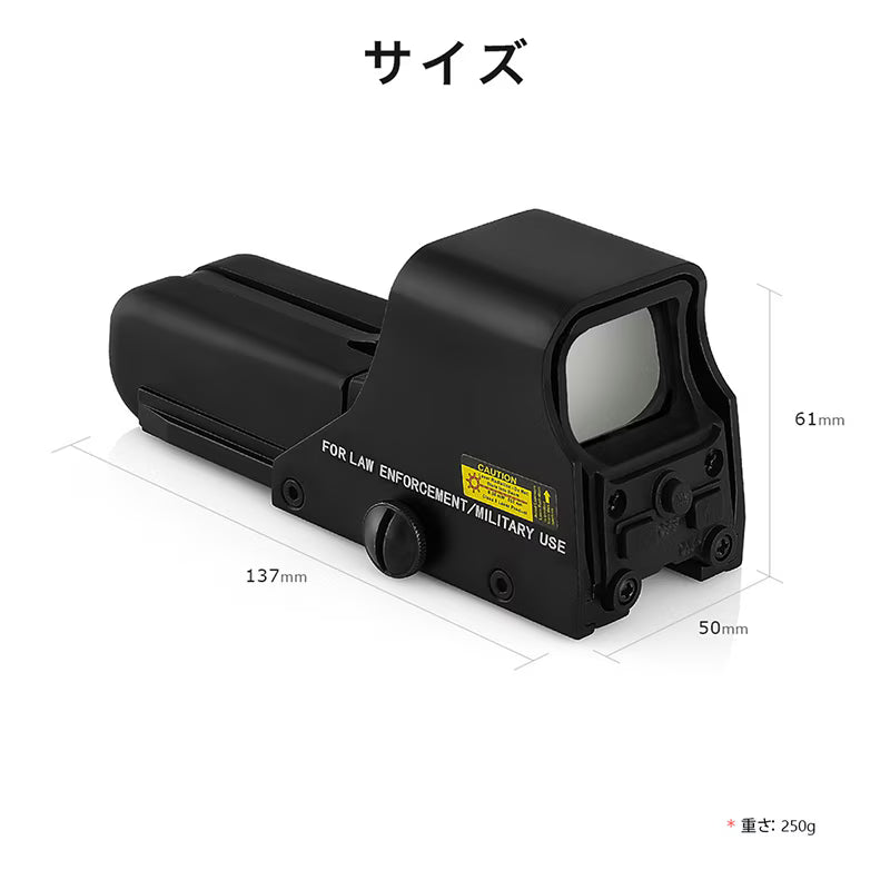 SCOKING EoTech 552タイプ ドットサイト – AIRSOFT97 WEB