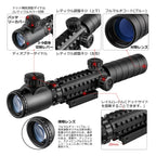 SCOKING Bushnell タイプ 3-9×32EG ライフルスコープ