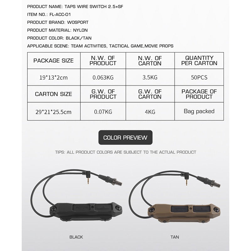 WoSporT TAPSタイプ デュアルスイッチ PEQ/2.5mmプラグ+SureFire ライトプラグ