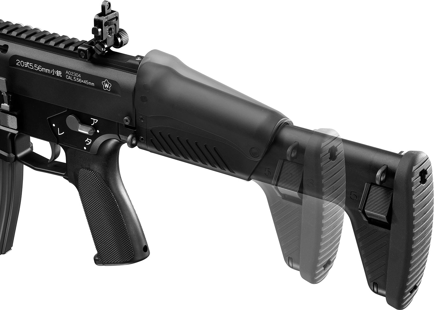 東京マルイ HOWA 20式 5.56mm 小銃 GBBR