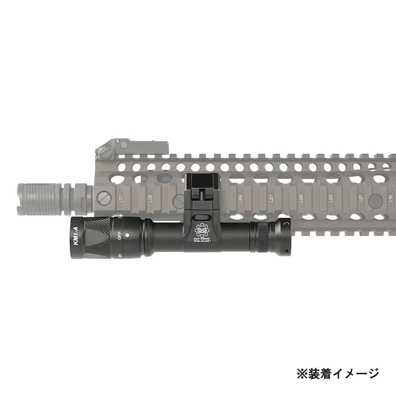 SOTAC GEAR SFタイプ M600V S&S IFM スカウトライト