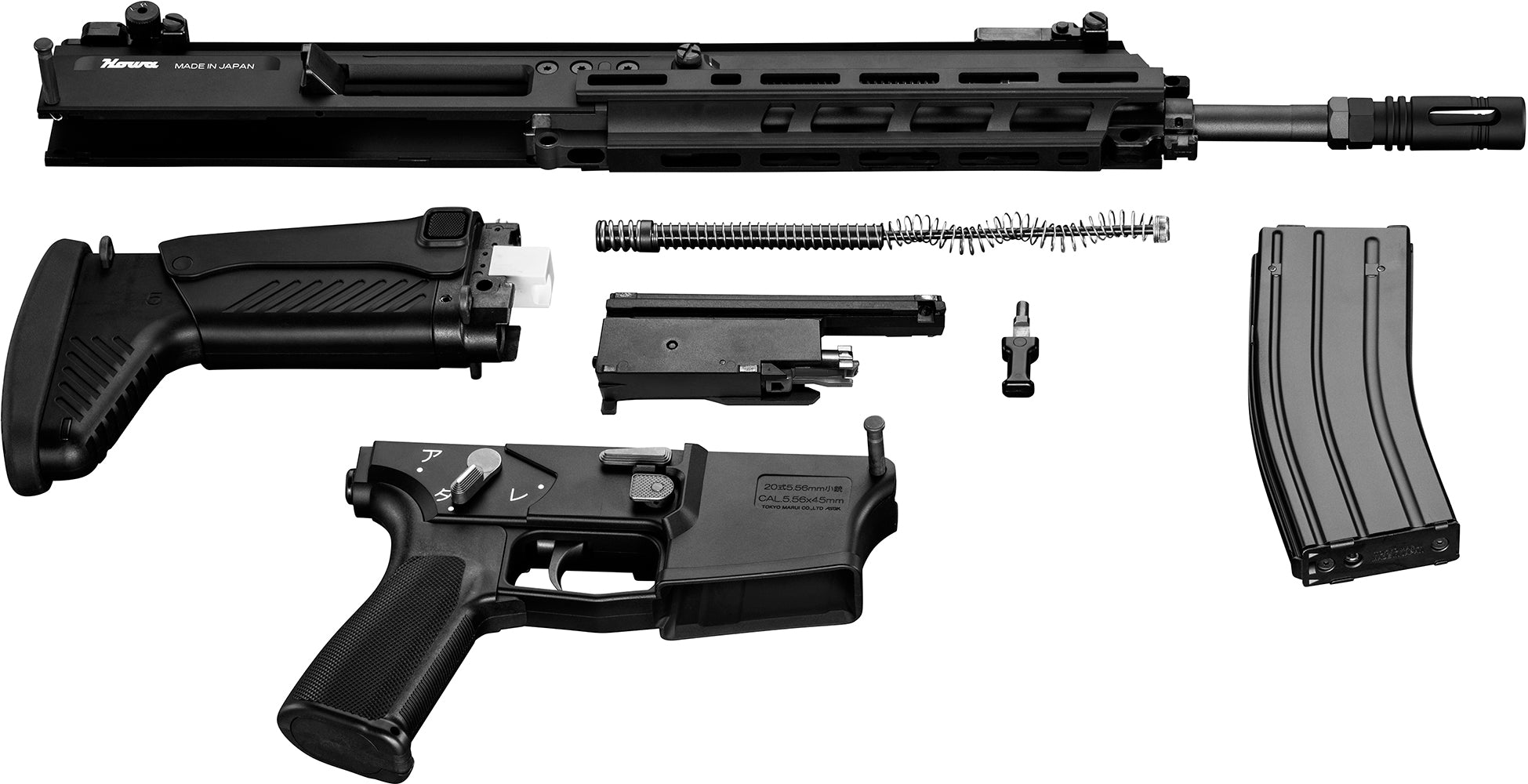 予約】東京マルイ HOWA 20式 5.56mm 小銃 GBBR【2026年8月5日メーカー