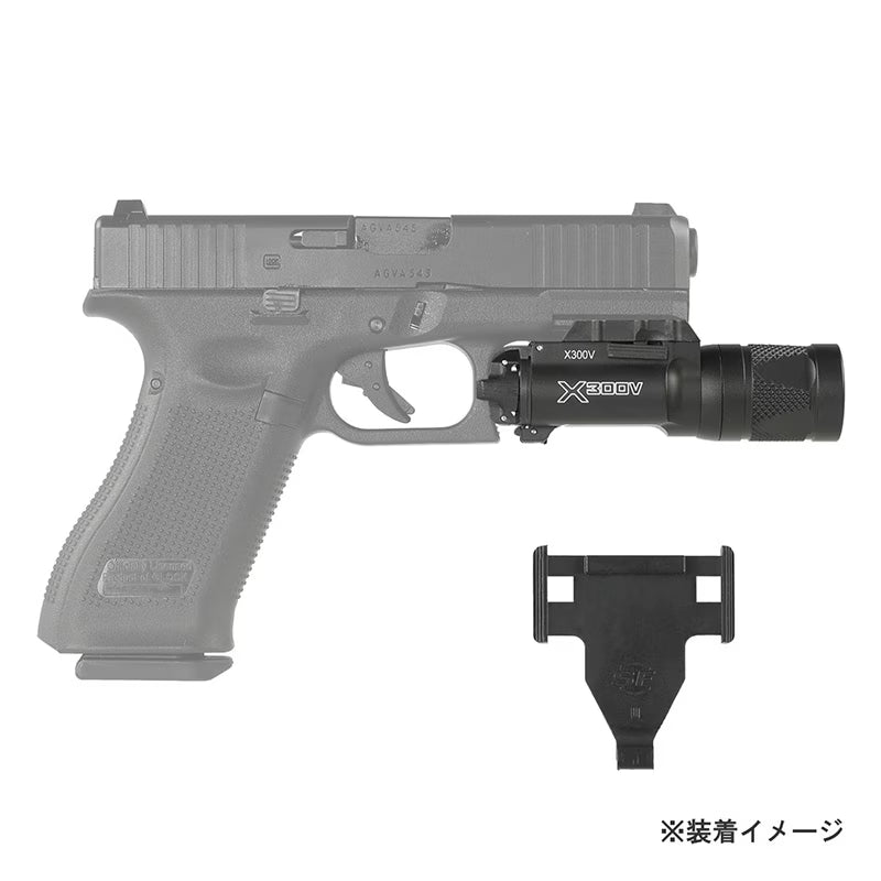 SOTAC GEAR SFタイプ X300V タクティカル ウェポンライト BK