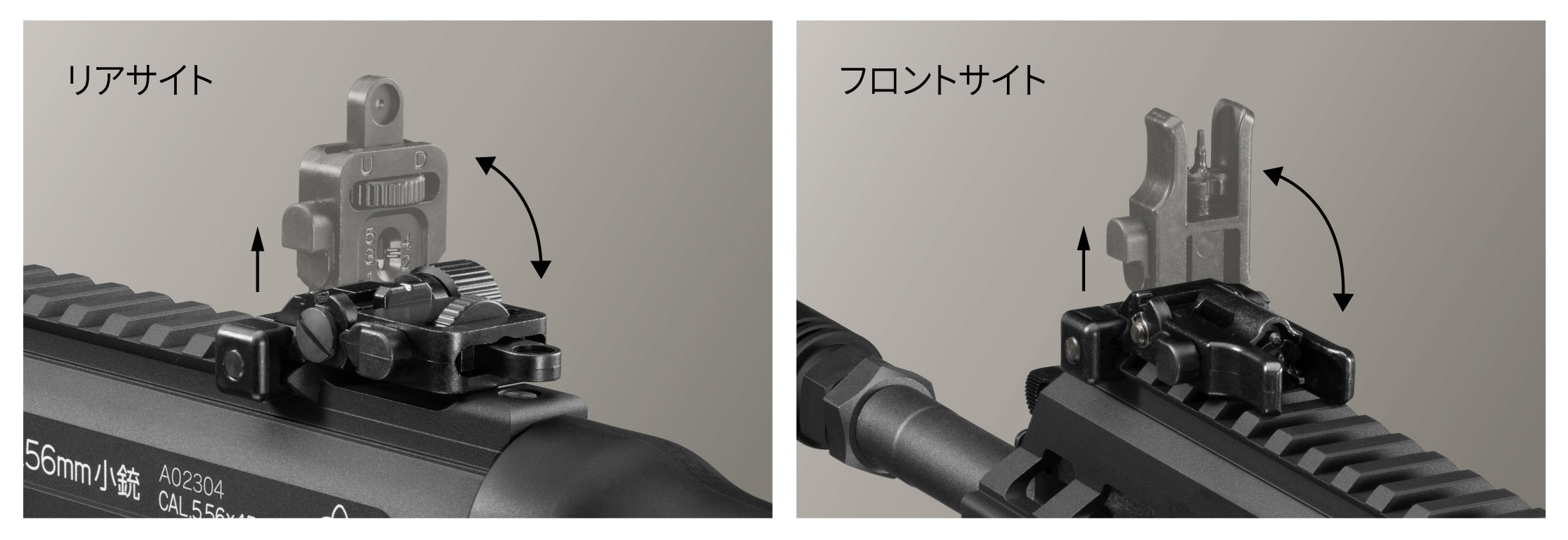 東京マルイ HOWA 20式 5.56mm 小銃 GBBR