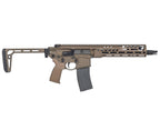 APFG SIG MCX SPEAR LT 11.5” SBR GBBR 【SUPER ACCURAカスタム】