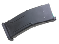 G&G MGCR 30R Gas Magazine Black【大特価セール】