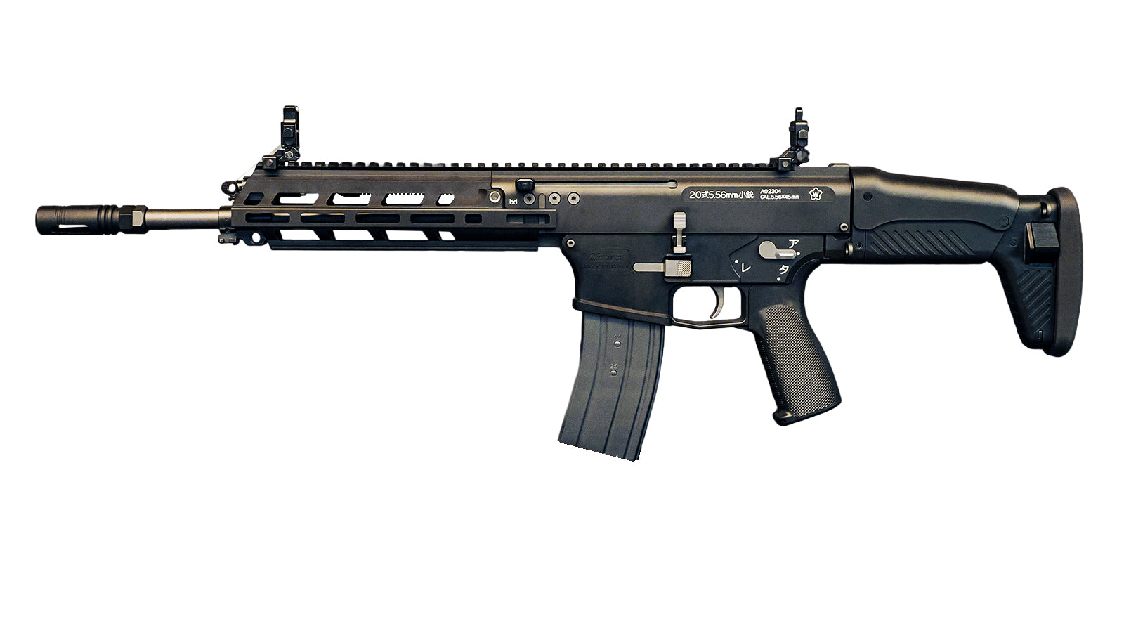【予約】東京マルイ HOWA 20式 5.56mm 小銃 GBBR【2026年夏発売予定】※キャンセル不可