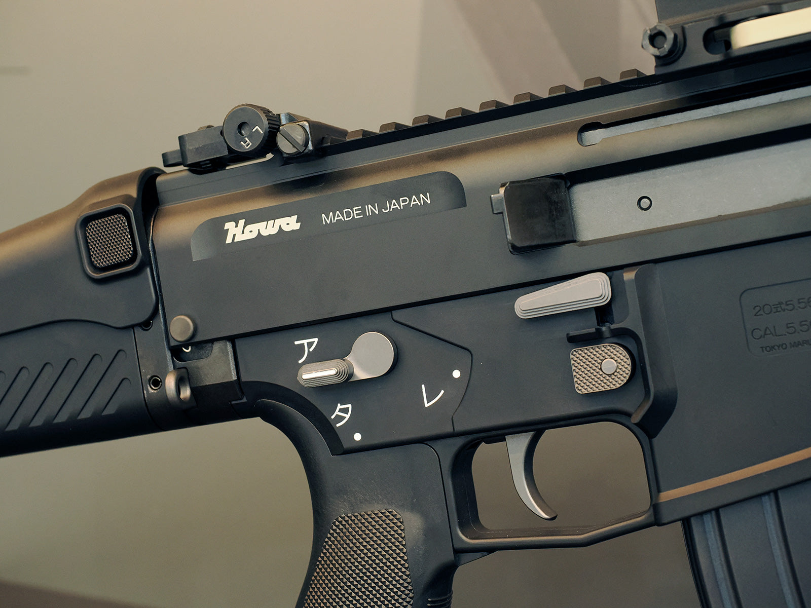予約】東京マルイ HOWA 20式 5.56mm 小銃 GBBR【2026年夏発売予定