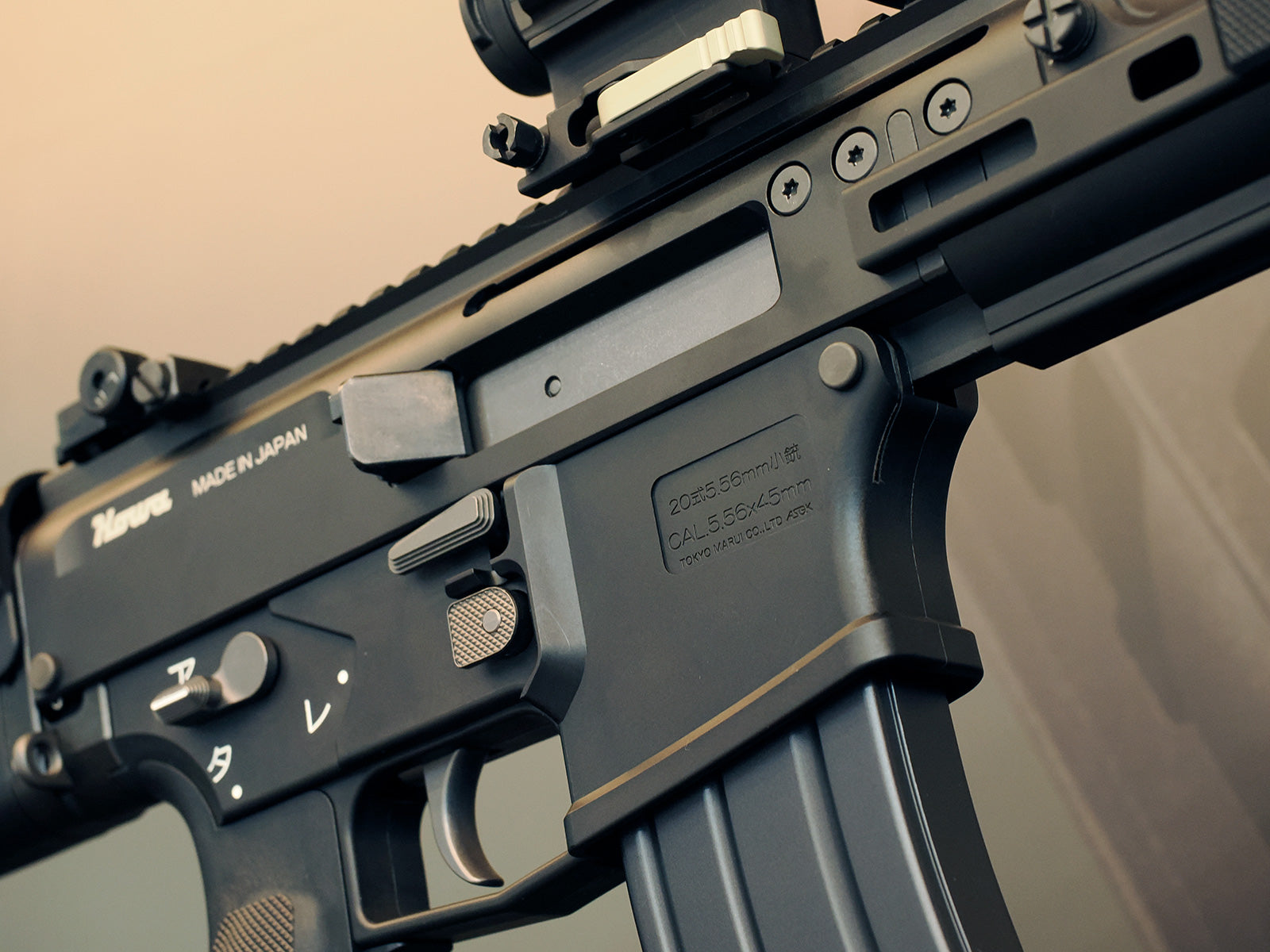 予約】東京マルイ HOWA 20式 5.56mm 小銃 GBBR【2026年夏発売予定