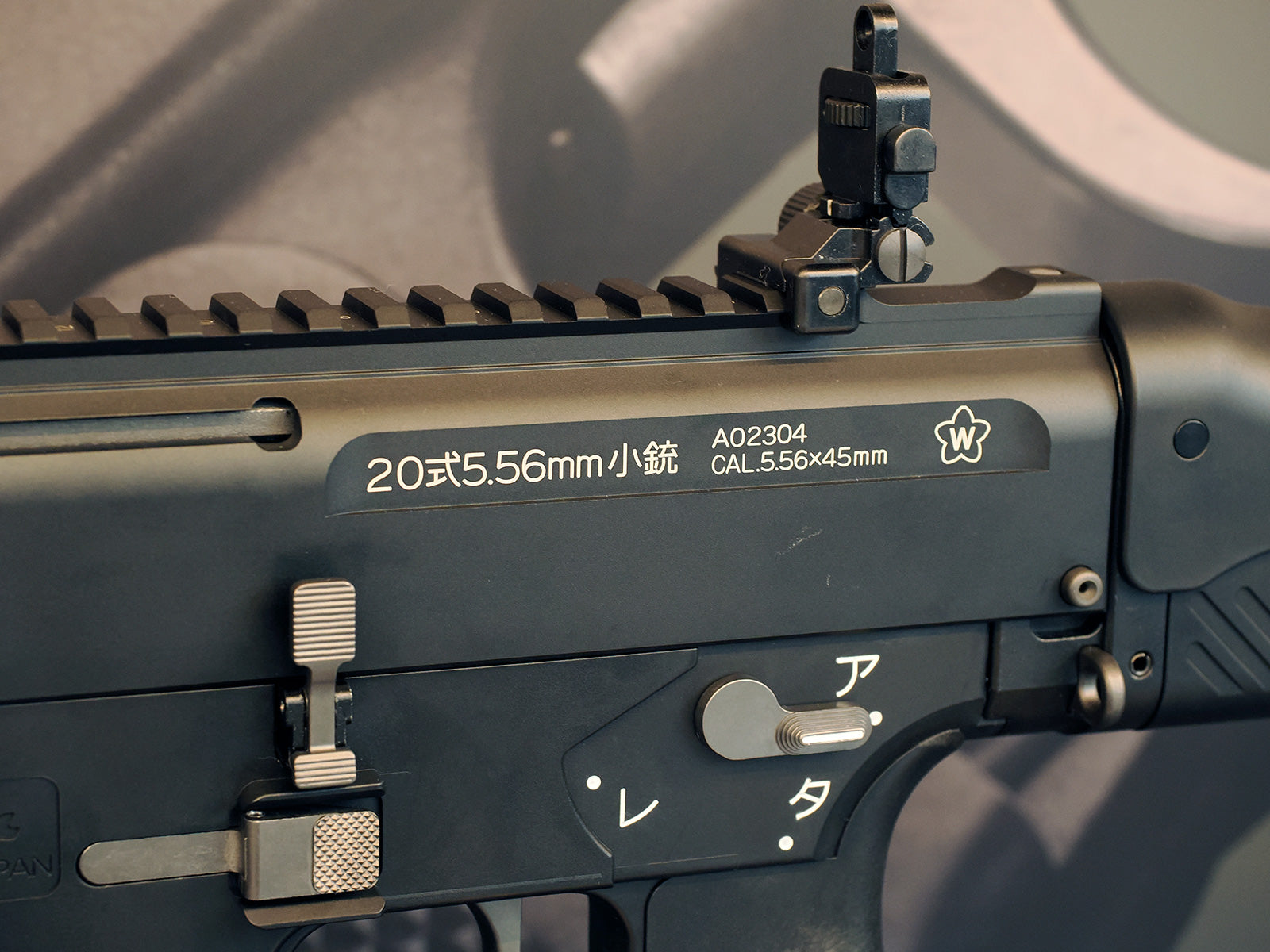 【予約】東京マルイ HOWA 20式 5.56mm 小銃 GBBR【2026年夏発売予定】※キャンセル不可