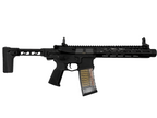 【予約】G&G GC16 Wild Hog 9" Gen.2【9月上旬入荷予定】