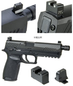 DETONATOR TM P320用 Trijicon SG-201タイプ スチールサイトセット