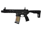 【予約】G&G GC16 Wild Hog 7" Gen.2【9月上旬入荷予定】