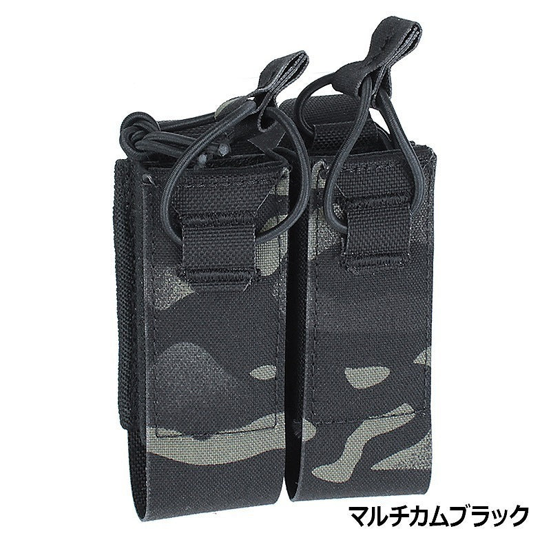 PEW Tactical HSPスタイル SMGダブルマガジンポーチ