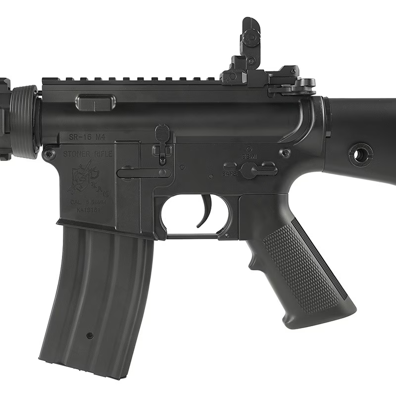 Golden Eagle KAC SR-16 Carbine – AIRSOFT97 WEB