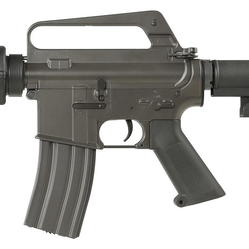 CYMA Plus Colt XM177E1 (Model 609)