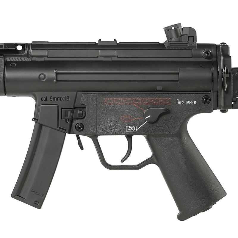 CYMA Plus Umarex H&K MP5K-PDW