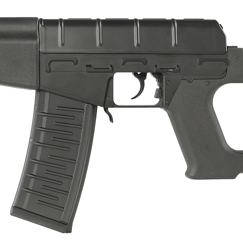 CYMA Plus VSS Vintorez