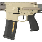 Salvo Q Honey Badger SD 7inch FDE GBBR【SUPER ACCURAカスタム注文】