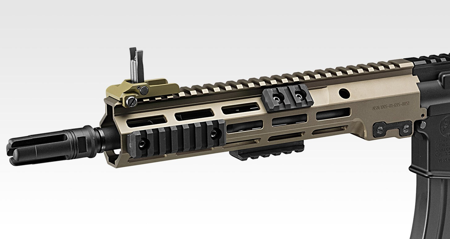 東京マルイ M4A1 URG-I 11.5