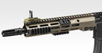 東京マルイ M4A1 URG-I 11.5" GBBR【Super Accuraカスタム注文】