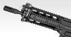 東京マルイ SG553 Plus