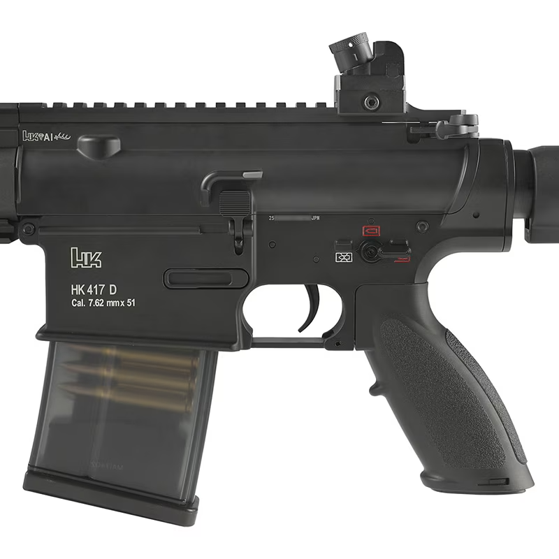 トイガン HK417D Golden Eagle H&K HK417D 16inch – AIRSOFT97 WEB