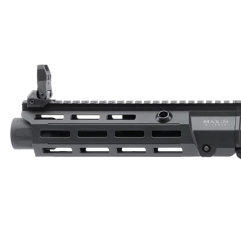 DE Airsoft Maxim Defense MDX:508C Arid [玄モーター仕様]