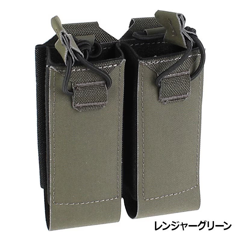 PEW Tactical HSPスタイル SMGダブルマガジンポーチ