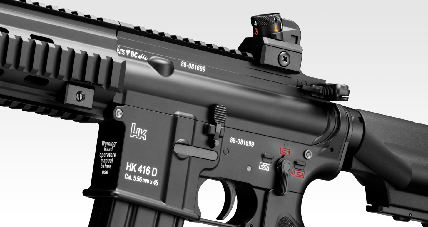 東京マルイ H&K HK416D 次世代電動ガン – AIRSOFT97 WEB