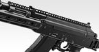 東京マルイ AKX GBBR【Super Accuraカスタム注文】