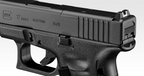 東京マルイ G17 Gen5 MOS GBBハンドガン