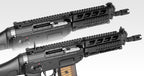 東京マルイ SG553 Plus