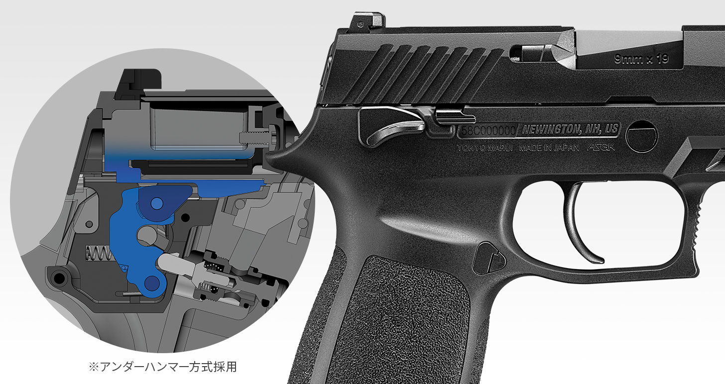 在庫あり】東京マルイ P320 フルサイズ GBBハンドガン – AIRSOFT97 WEB 在庫あり】東京マルイ P320 フルサイズ GBBハンドガン – AIRSOFT97 WEB