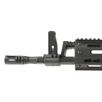 Golden Eagle FightLite MCR 12.5inch